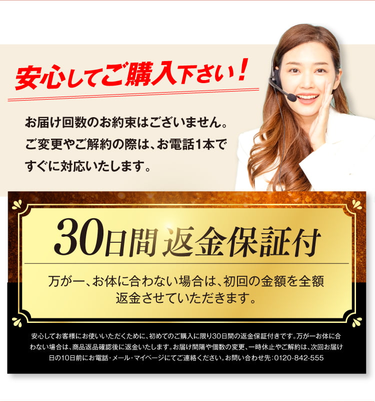 とことん燃やせ